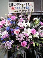f:id:asukatan:20080214013208j:image