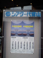f:id:asukatan:20080223134121j:image