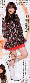 f:id:asukatan:20080302010934j:image