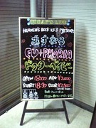 f:id:asukatan:20080308124343j:image