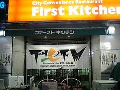 f:id:asukatan:20080316182753j:image