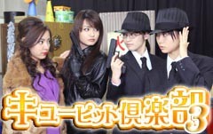 f:id:asukatan:20080318014337j:image