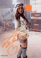 f:id:asukatan:20080323021155j:image