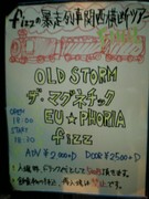 f:id:asukatan:20080429124342j:image f:id:asukatan:20080429124342j:image