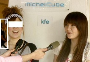 f:id:asukatan:20080603003341j:image