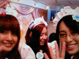 f:id:asukatan:20080604010626j:image