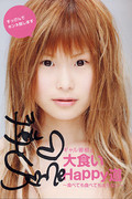 f:id:asukatan:20080609011138j:image