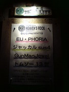f:id:asukatan:20080624220318j:image