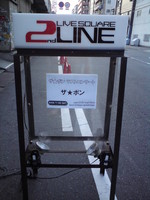 f:id:asukatan:20080705181418j:image