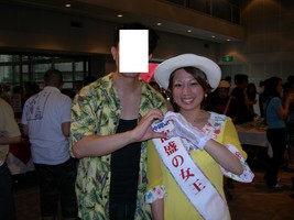 f:id:asukatan:20080712131803j:image f:id:asukatan:20080712131803j:image