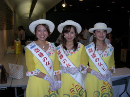 f:id:asukatan:20080712151857j:image f:id:asukatan:20080712151857j:image