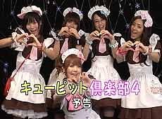 f:id:asukatan:20080716011231j:image