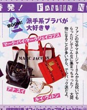 f:id:asukatan:20080902011131j:image