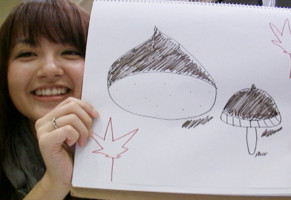 f:id:asukatan:20080915140721j:image