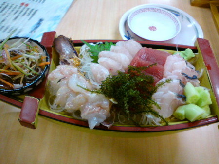 f:id:asukatan:20081010125812j:image