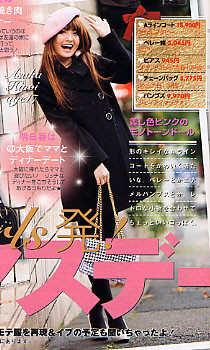 f:id:asukatan:20081202014623j:image