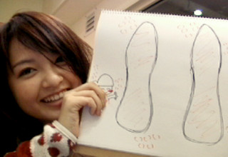 f:id:asukatan:20081206003910j:image