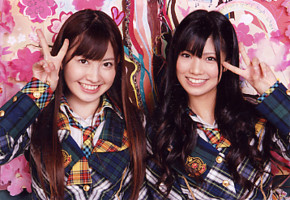 f:id:asukatan:20090305013925j:image