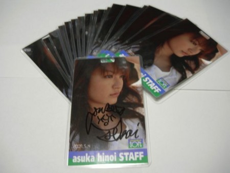 f:id:asukatan:20120623185708j:image