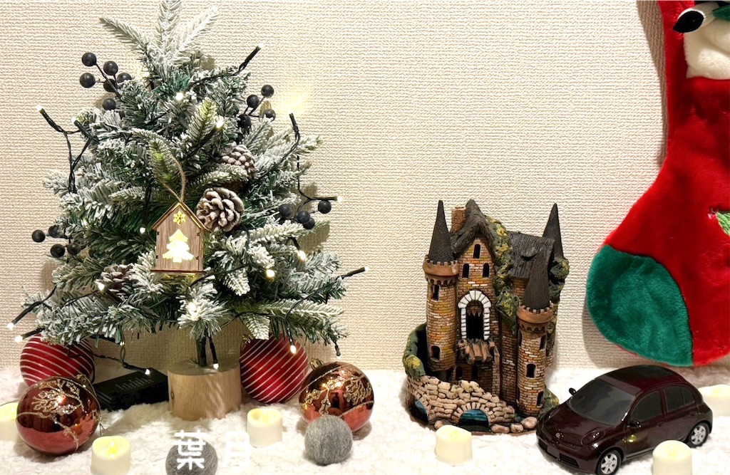 f:id:asukaze827:20241104083517j:image