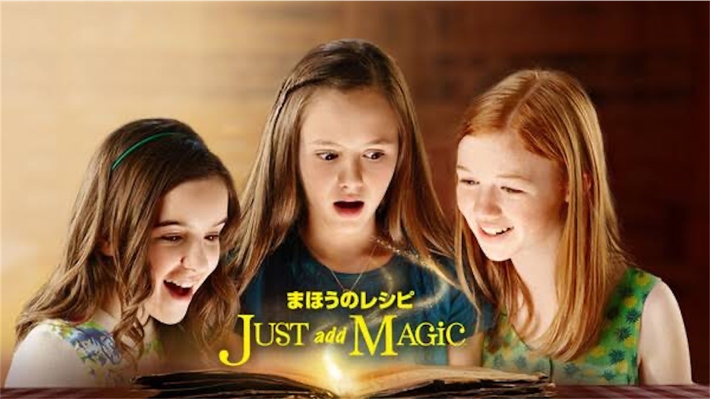 f:id:asukaze827:20241114020050j:image