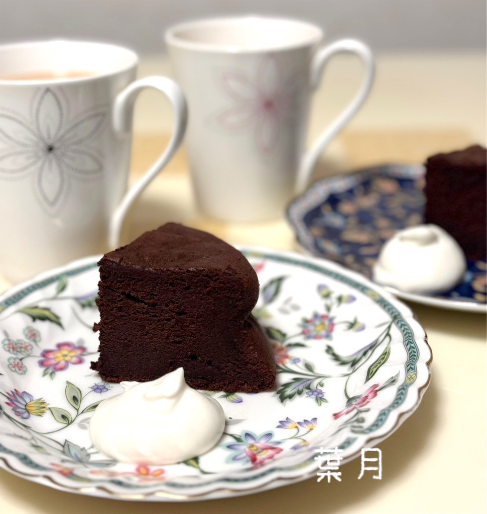 f:id:asukaze827:20241224000504j:image