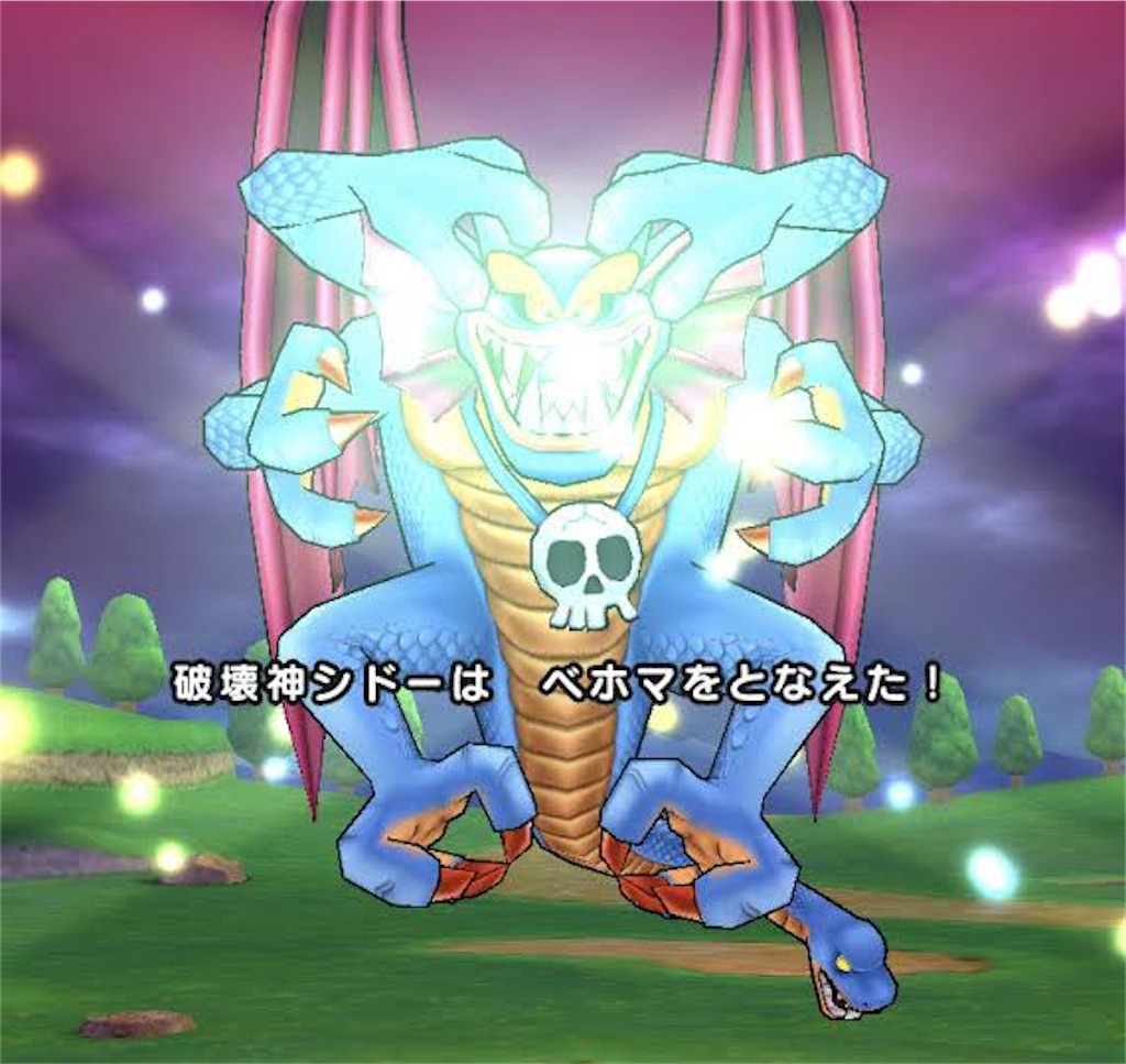 f:id:asukaze827:20250224192355j:image
