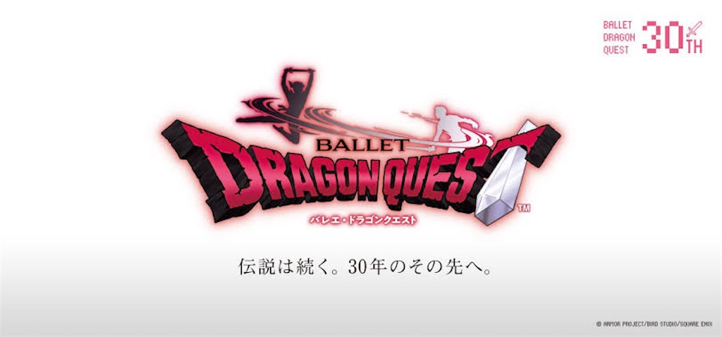 f:id:asukaze827:20250428174011j:image