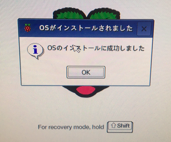 f:id:asuki_y:20190808171420p:image f:id:asuki_y:20190808171420p:image