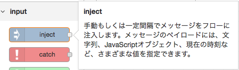 f:id:asuki_y:20190809221109p:image f:id:asuki_y:20190809221109p:image