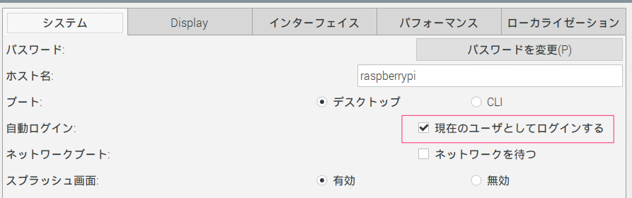 f:id:asuki_y:20200423123407p:plain f:id:asuki_y:20200423123407p:plain