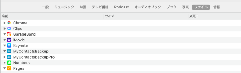f:id:asuki_y:20210812142323p:image