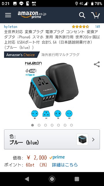 f:id:asukin41:20190407011908j:image