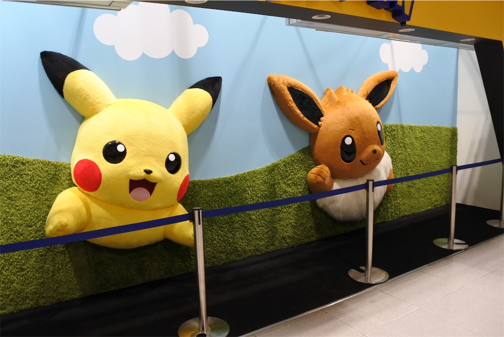 f:id:asukin41:20190413094938j:image