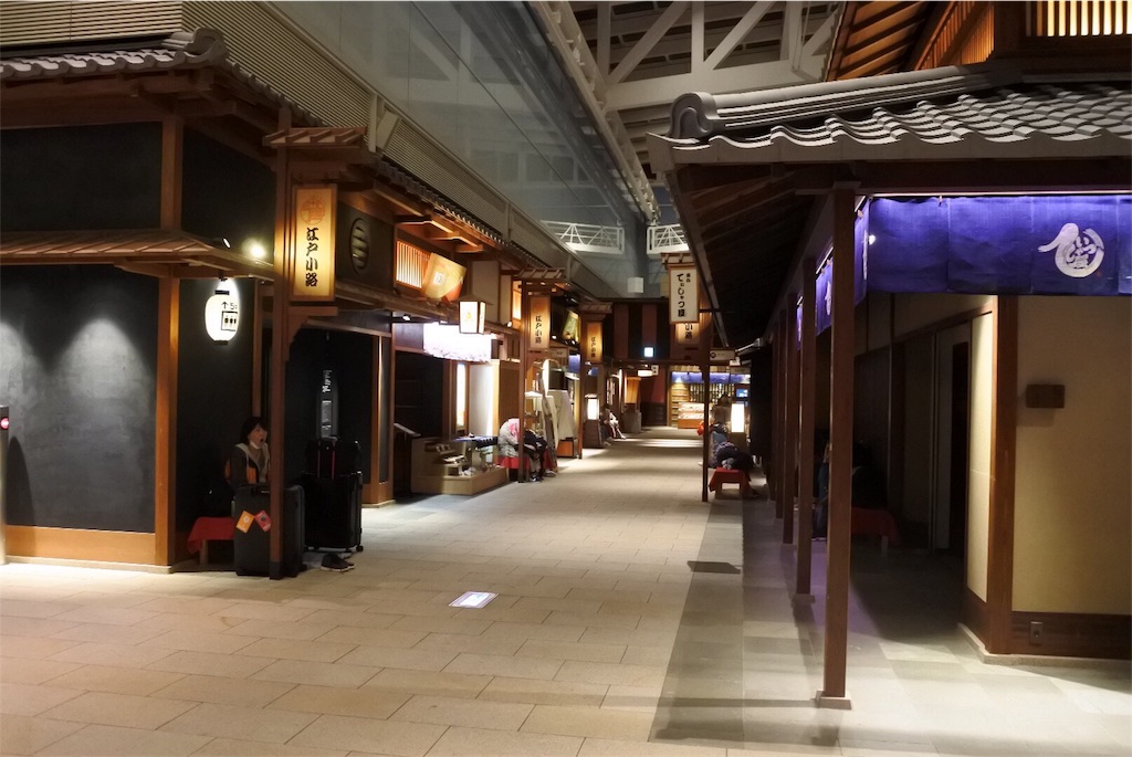 f:id:asukin41:20190606135255j:image