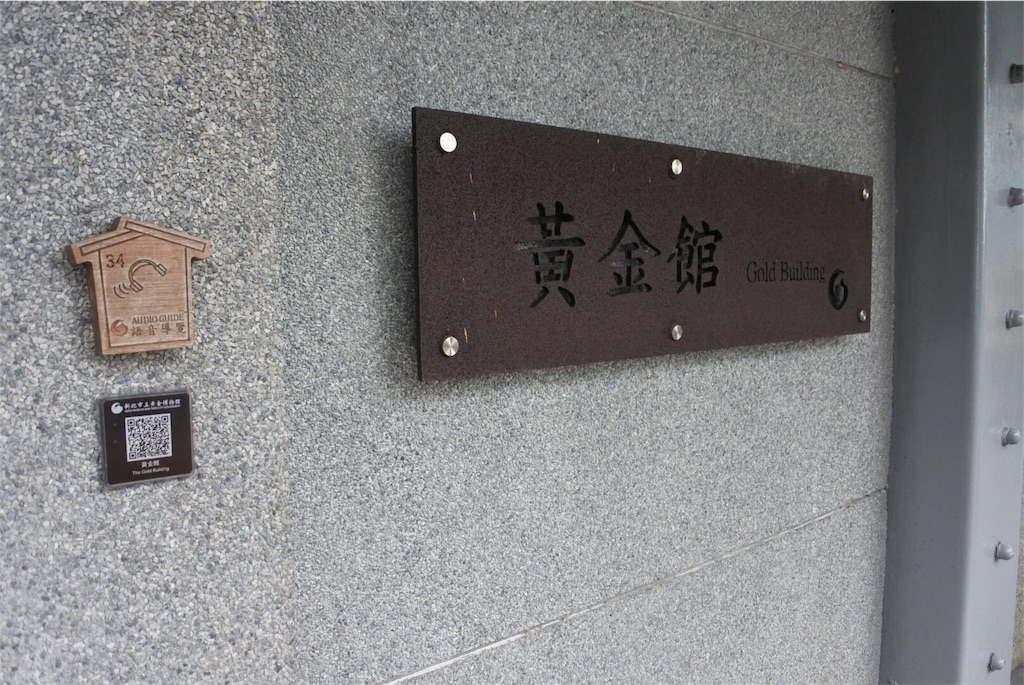 f:id:asukin41:20190617204541j:image