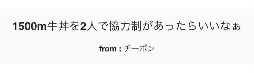 f:id:asuking:20210805161515j:plain