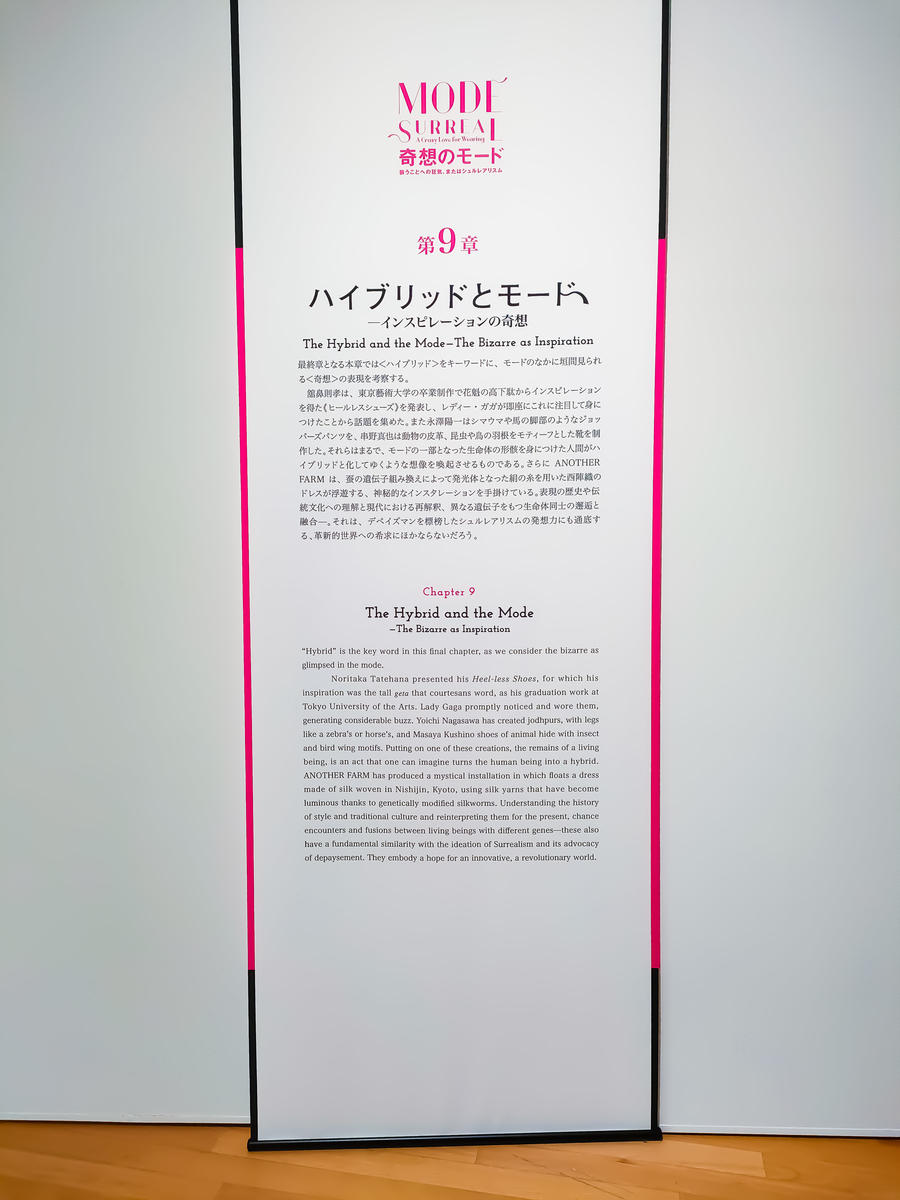 f:id:asuku_yo:20220219143705j:plain