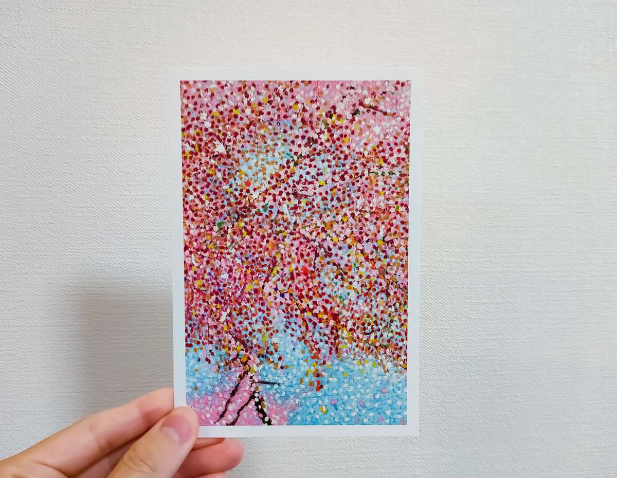 f:id:asuku_yo:20220326210720j:plain