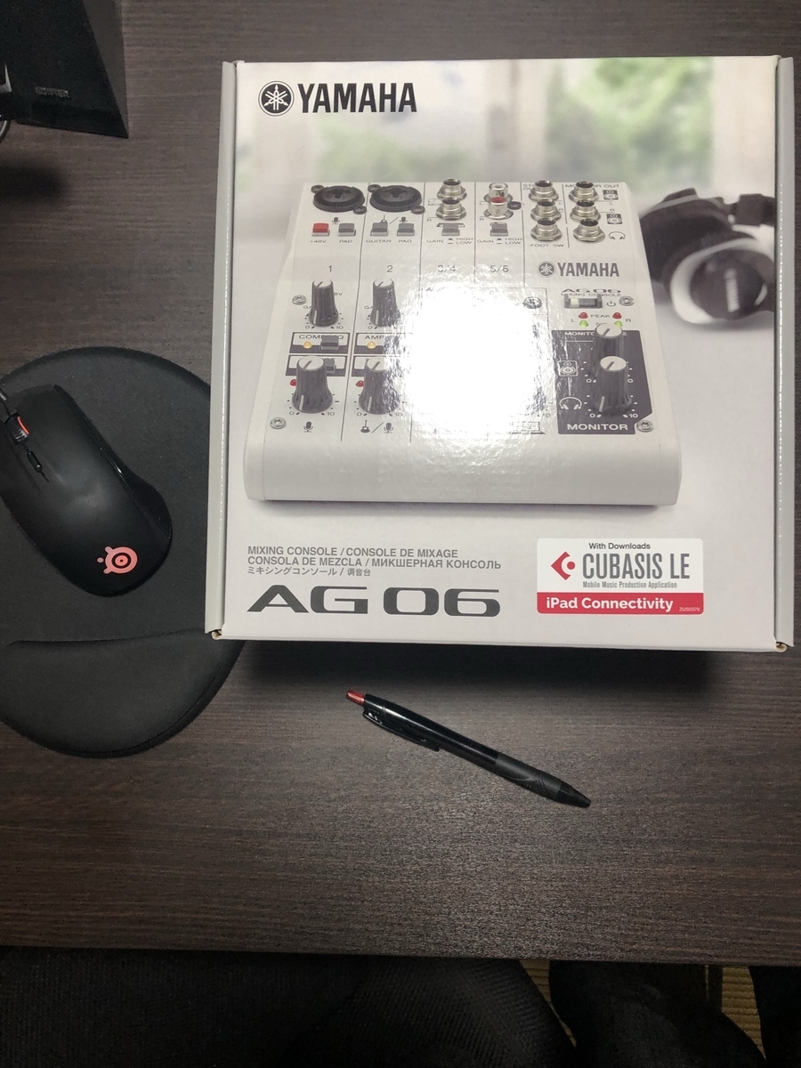 その他 YAMAHA / AG06 YAMAHA AG06】結局YAMAHAのAG06買った雑魚ゲーマーのお話