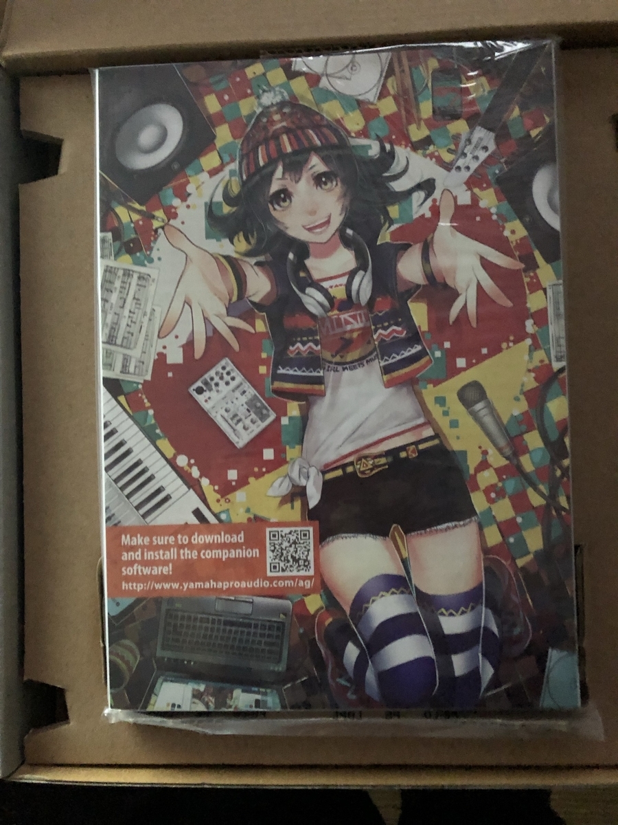 YAMAHA AG06 箱・説明書つき【美品】 その他