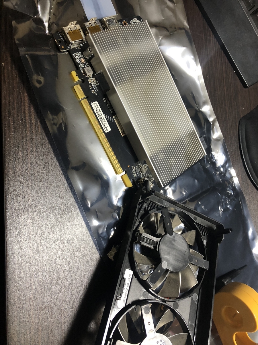 GPUグリス交換】Gainward GeForce GTX 1650 D6 Ghostのグリス交換と