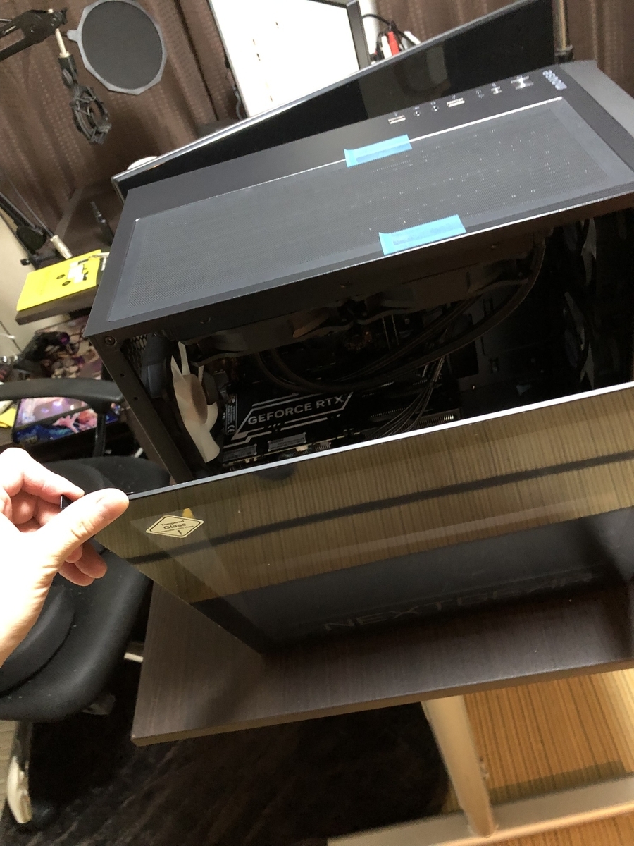 Xでパソコン当選】マウスコンピューターさん…いや、様よりいただいた
