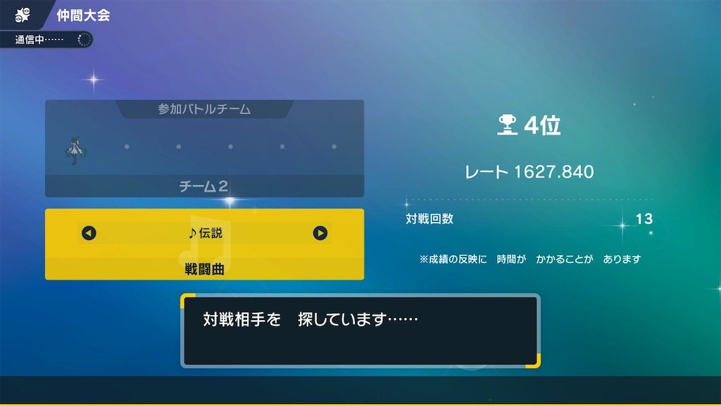 f:id:asumi10313:20240218020428j:image f:id:asumi10313:20240218020428j:image