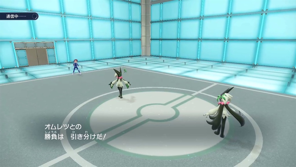 f:id:asumi10313:20240218020540j:image f:id:asumi10313:20240218020540j:image