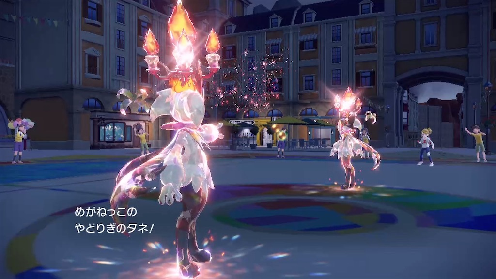 f:id:asumi10313:20240218020652j:image f:id:asumi10313:20240218020652j:image