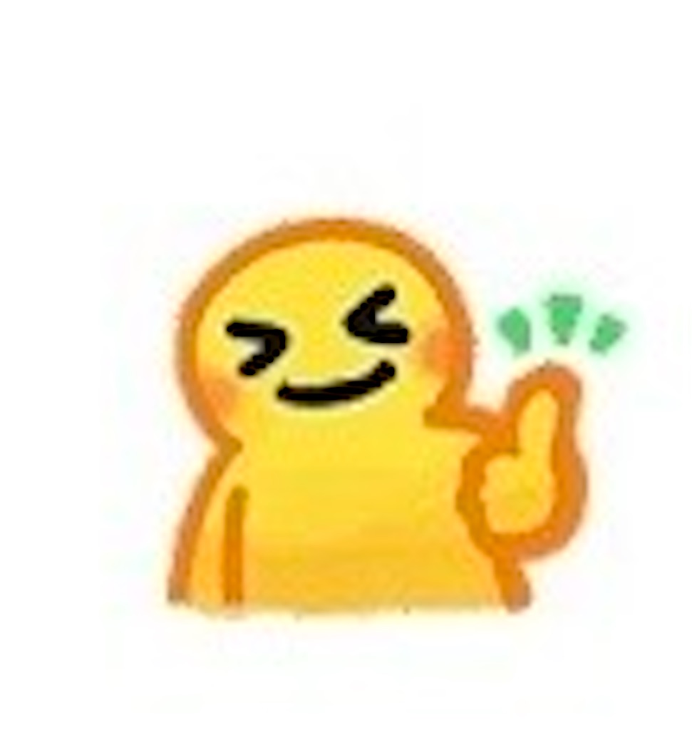 f:id:asumi10313:20240328091138j:image