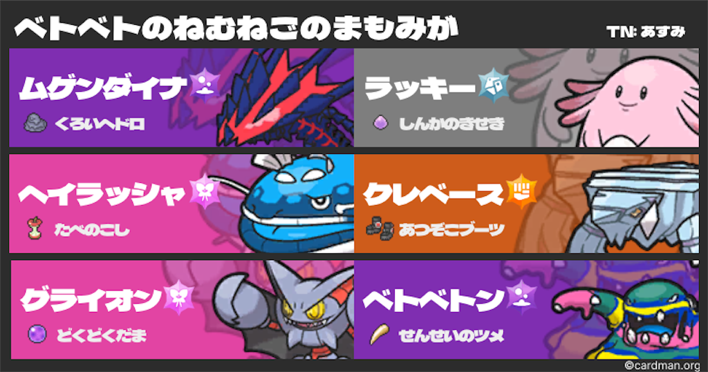 f:id:asumi10313:20240701191634p:image f:id:asumi10313:20240701191634p:image