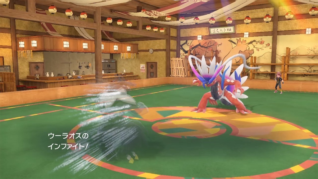 f:id:asumi10313:20240813180451j:image