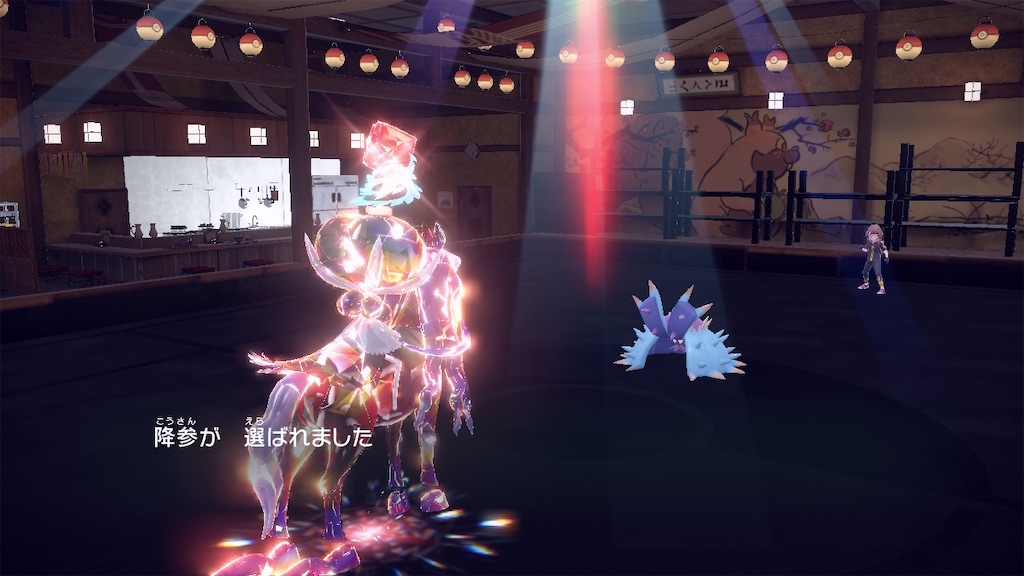 f:id:asumi10313:20240813182724j:image